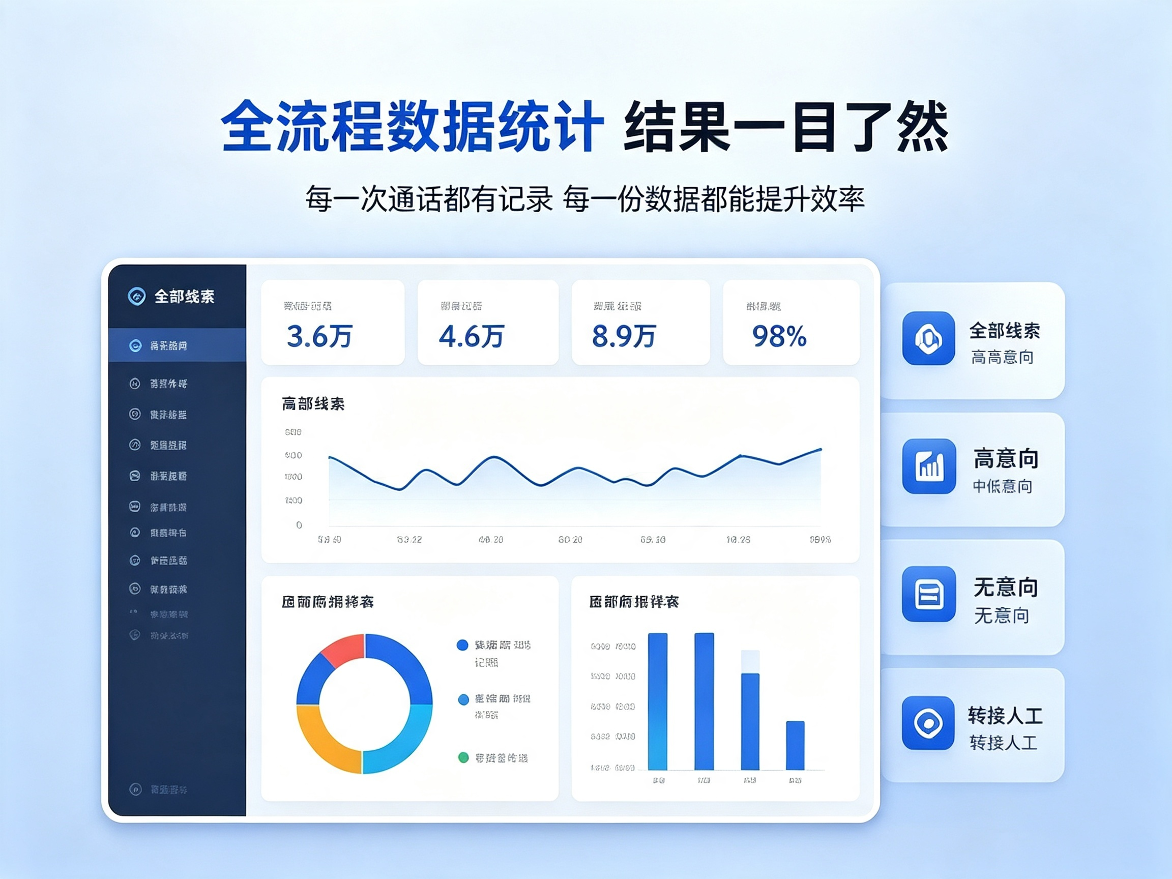 微信图片_20260719231122_934_2.png
