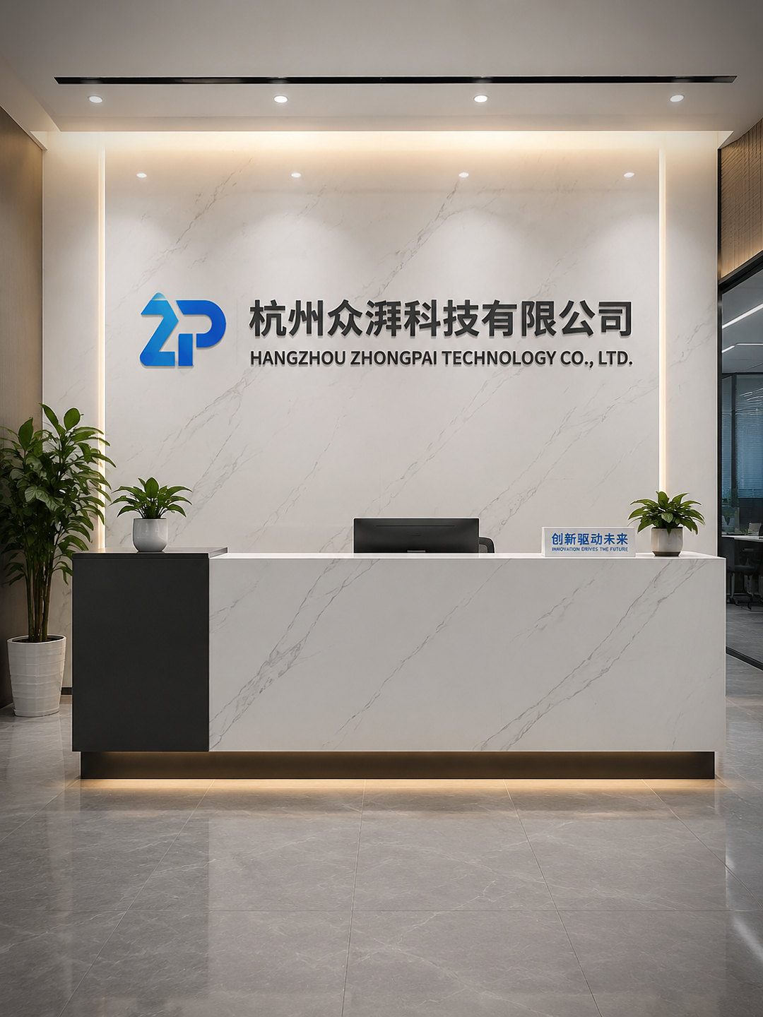 招商加盟外呼机器人